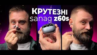 ТАКИХ НАВУШНИКІВ ТИ ЩЕ НЕ БАЧИВ! Sanag Z60s