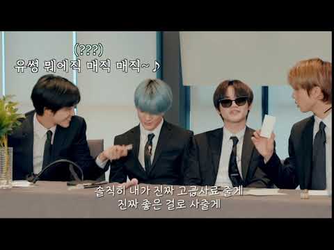 [NCT 제노] 제노야 고생이 많다