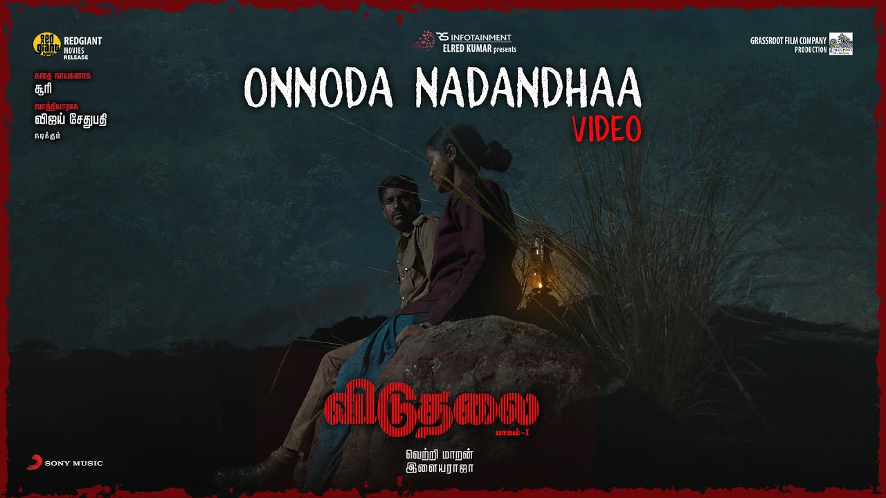 Onnoda Nadandhaa