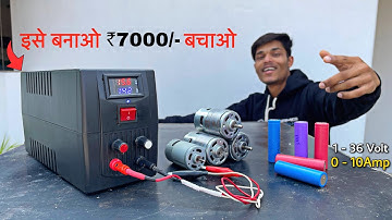 ₹800 में Veriabale Power Supply कैसे बनाएं | How To Make Leb Bench Power Supply | Ishu Experiments