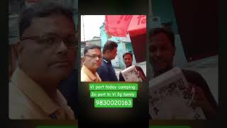 Vi camping video today nimta Dutta para #shortvideo https://www.facebook.com/share/15vMCdPzPN/