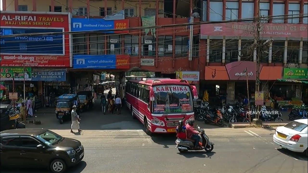 ഒറ്റപ്പാലം ബസ് സ്റ്റാൻഡിൽ നിന്ന് ഇറങ്ങുന്ന ഇടിവെട്ട് ബസ്സുകൾ ottapalam bus stand bus mass