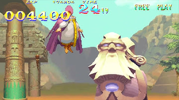 Capcom Fighting Collection PS4 - Red Earth - Tessa Gameplay