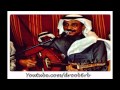 عبادي الجوهر حليلك جلسة قديمة 