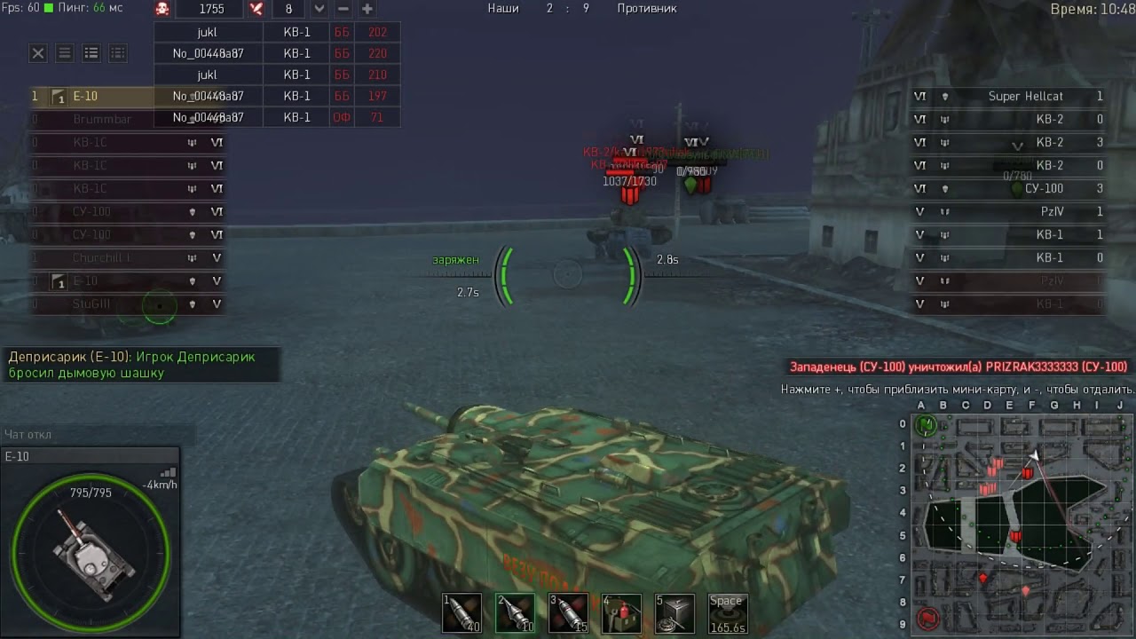 Ground War: Tanks. Прощайте, "Лучшие моменты"...