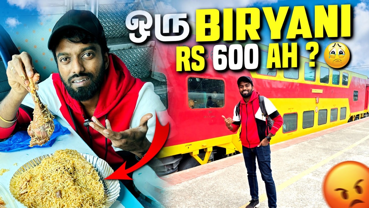 Vaniyambadi 600₹ FLIGHTER COCK பிரியாணி in TRAIN 😱🚆 | DAN JR VLOGS