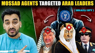 Why Arab Leaders Assassinated After OIC Meeting | ISRAELI MOSSADS EXPOSED | TBV Knowledge and Truth