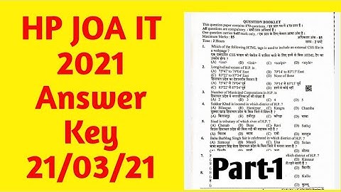 HP JOA IT Answer key //HP JOA IT 2021 answer key//21-03-2021
