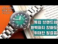 고성능 새 엔진+작아진 사이즈+스테디셀러=오리스 아퀴스 데이트 캘리버 400 41.5mm