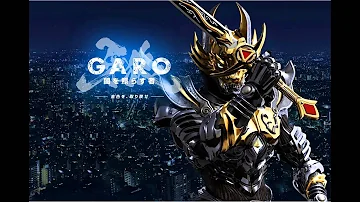 Garo Yami wo Terasu Mono OST- Theme of Garo