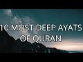 Top 10 islamic quotes for todays world  deenodunya