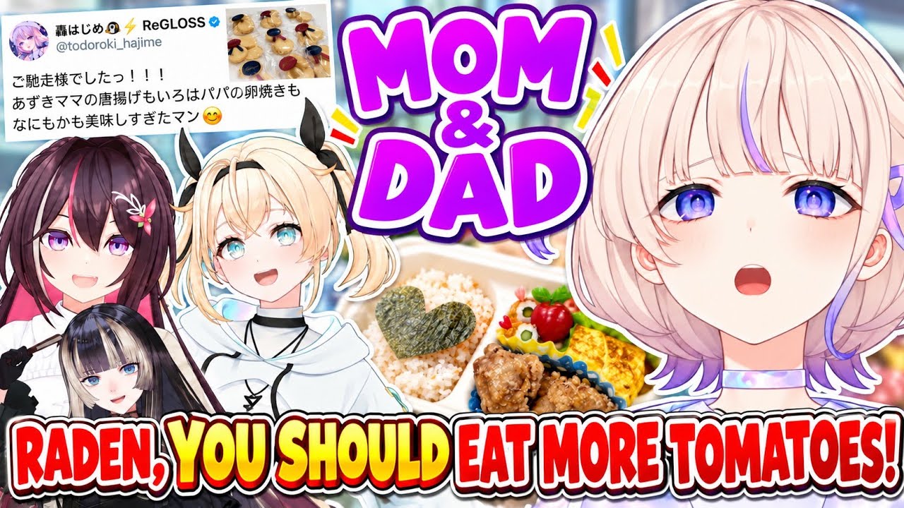 【#AZUKUSA CAFE】Banchou Gets Iroha Papa to Eat Tomatoes & Enjoys the AZUKUSA Bento【Hololive Clips】