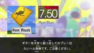 【GITADORA】 Run Run [Extreme-B]