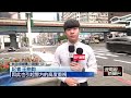 北市東區酒店槍擊事件