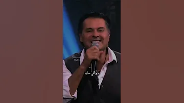 راغب علامة اللي باعنا 