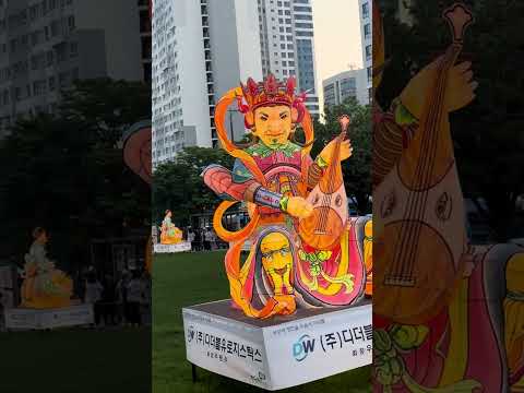 Busan Lotus Lantern Festival Returns #Korea #travel #shorts