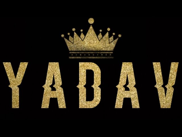Yaved Name Yadav Name Wallpaper Dhaval Name Hindi Calligraphy Style Impact Stock