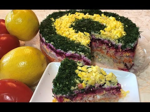 Video: Plain Fish Salad In Layers