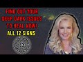 Find Out Your Deep Dark Issues to Heal Now! All 12 Signs