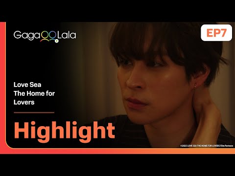 Do Whatever You Want I M Yours In Love Sea The Home For Lovers EP7 On GagaOOLala 