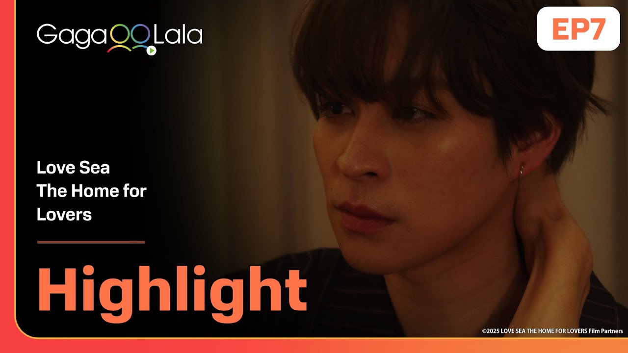 Do whatever you want, I'm yours💦 in "Love Sea The Home for Lovers" EP7 on GagaOOLala