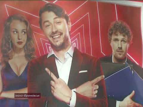 Допрем'єрний показ комедії українського виробництва