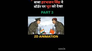 serial #short #rimjhim #trending #video #viral #seen #trening #serial #viral #short #seen #rimjhim