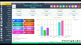 iCube Billing Software (GST) Ver.1.0  + Android App Released (Source Code by VB.NET + SQL Server) screenshot 5