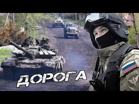 Песня За Душу Берёт! Русская Дорога - Игорь Растеряев