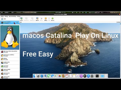 Mac OS 🍎 Catalina Play On Linux 🐧 ; supports windows 💻 ; resolution issues