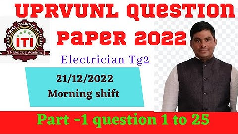 UPRVUNL TG2 QUESTION PAPER|| 21 DECEMBER 2022 || MORNING SHIFT PART-1byEr s n sir