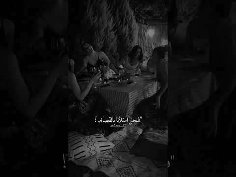 أغنية تركية مترجمة Yaramızda Kalsın ليبقى في جروحنا