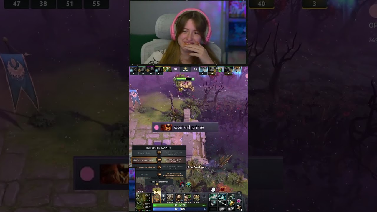 байтер на Марсе | Dota 2