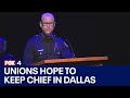Police unions show support to keep Chief Eddie Garcia in Dallas