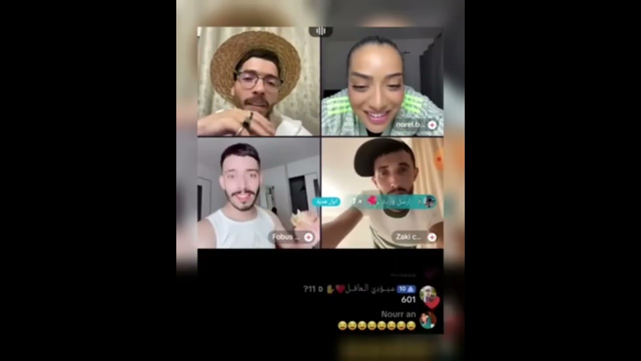 لايف فوبيا تخلطت بينو وبين فوبيس و نورال 😂​😂​ #1