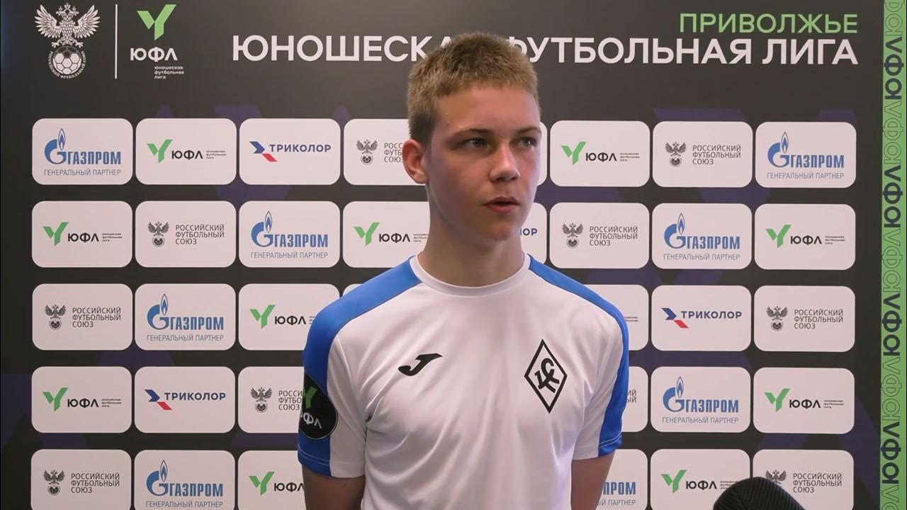 приволжье 3