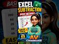 🔥 Excel Subtraction Basic Method | F4 Shortcut Explained ⚡#Excel #ExcelTips #ExcelTutorial