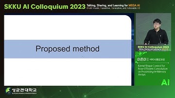 [SKKU AI Colloquium 2023] 이존이-Kernel Shape Control for Row-Efficient Convolution on Processing-