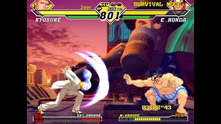 その他 CAPCOM VS. SNK2 EO Amazon.com: Capcom vs. SNK 2 EO (Renewed) : Video Games