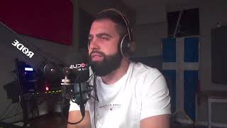 ΚΟΝΤΡΑ ΣΤΟ ΣΥΣΤΗΜΑ - ΓΡΗΓΟΡΗΣ ΣΕΡΕΤΗΣ - FOCUS FM 103.6 - 17/07/2026