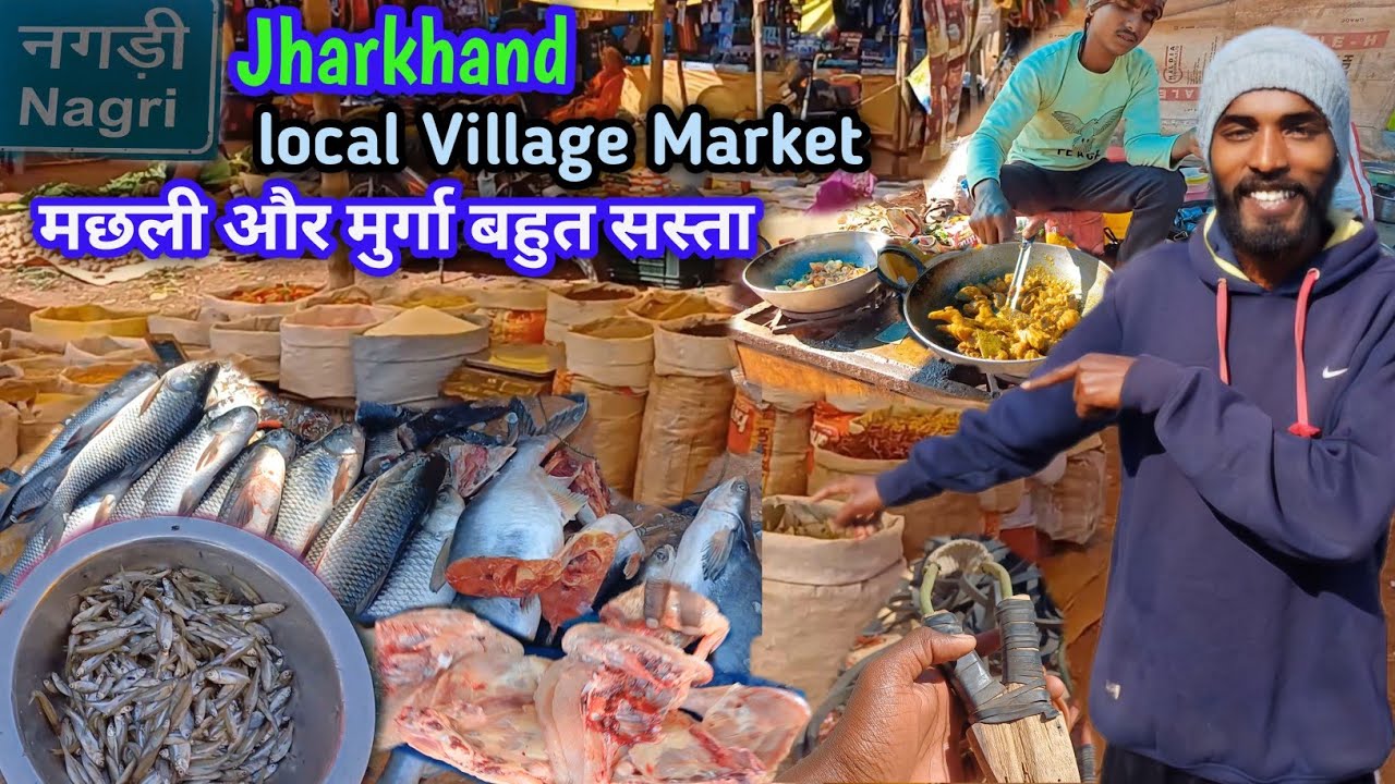 Jharkhand Local Village Market  सब कुछ मिलता है 🐠🐓// Ranchi Raja // Raja Oraon