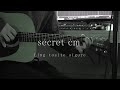 secret cm / 凛として時雨(acoustic cover)/ ling tosite sigure