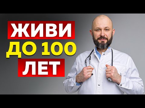 Это нужно есть КАЖДЫЙ день! / ТОП-3 самых полезных продуктов в мире!