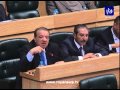 التصويت يرد مقترح الأعيان ويصر