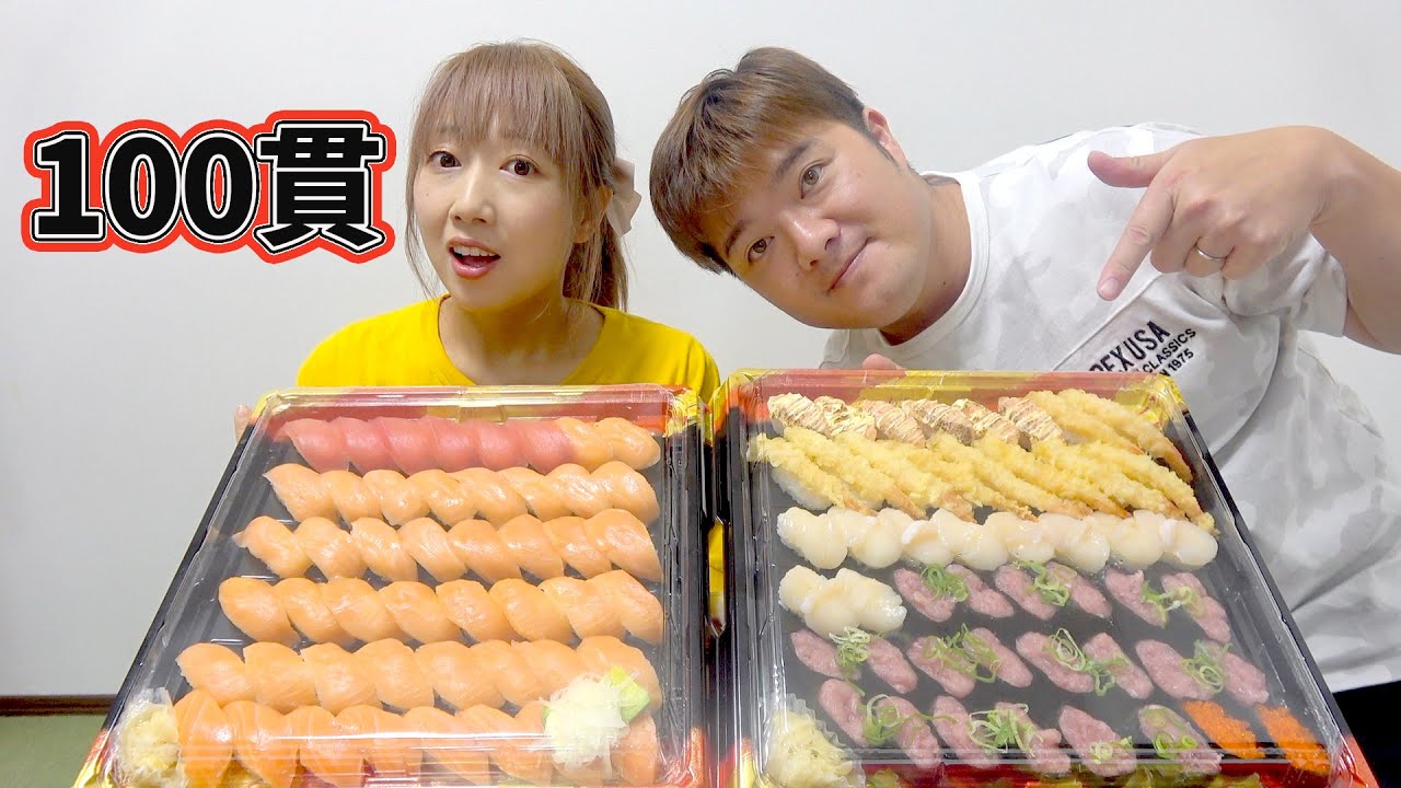 【大食い】ルーレットで終わりが出るまでお寿司食べ続ける！ 家族Vlog