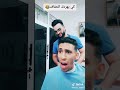 كي يهردك الحفاف ههه آآآ بابا بابا يالطيف يالطيف احفيظ ياحفيظ هههه 