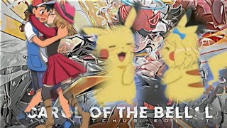 Pokemon Official Unity For Confirm