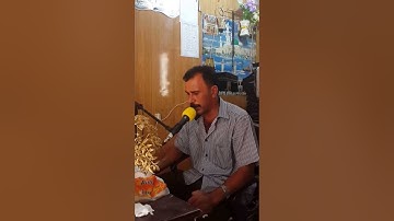 علي (ابو شبر السعدي )سورة ابراهيم