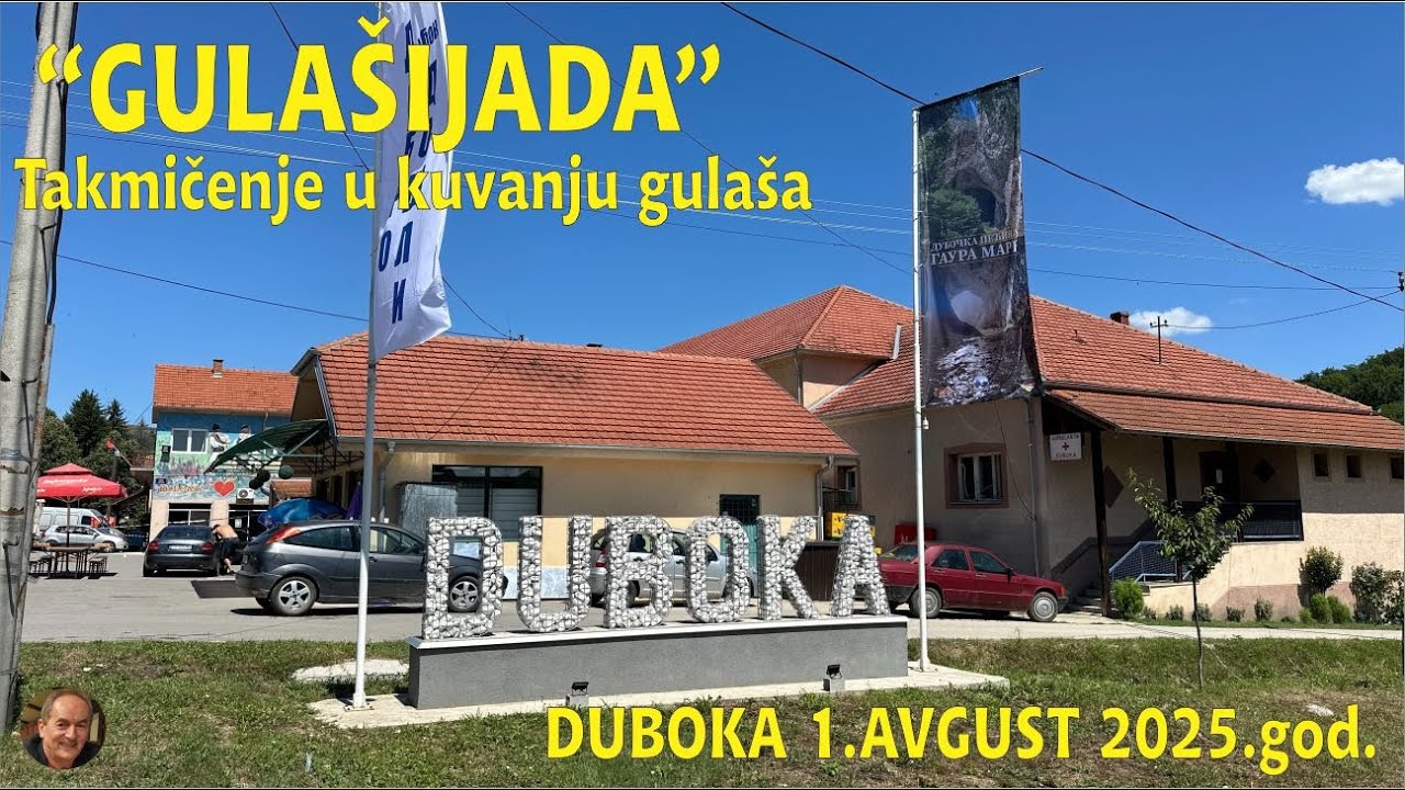 Gulašijada   Duboka 1.avgust 2025.god.