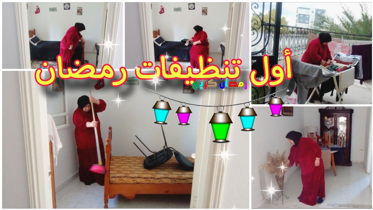 يانهار المو ت يا نهار الكشفة 😱 يزيني ماسكتت لازمني نتصرف بش نرتاح 😤 اللي تعدى كوم واللي جاي كوم اخر